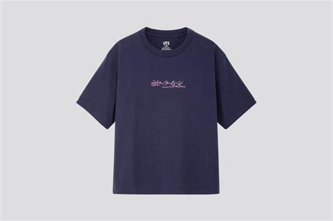 Shop with afterpay on eligible items. Uniqlo UT Sailor Moon Eternal T-Shirt Collection Info ...
