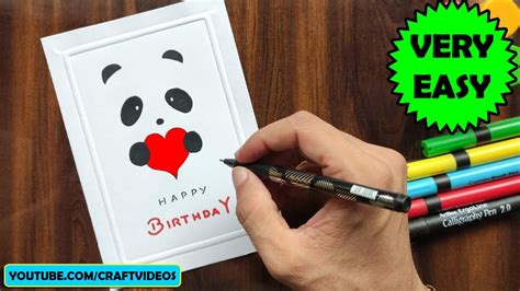 Birthday Card Drawing Easy Part 3 Youtube