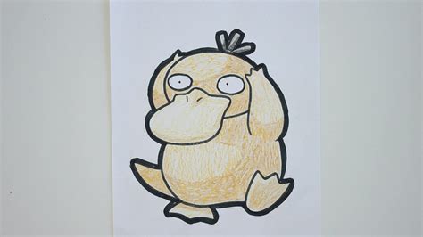 How To Draw Psyduck From Pokemon Draw With Richie