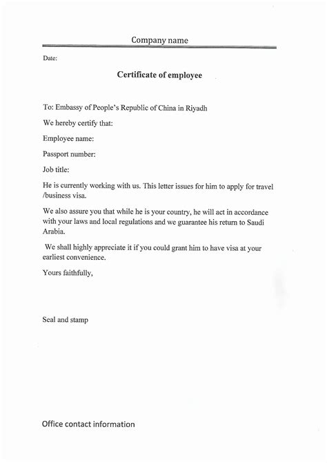 I hope this no objection letter templates would be helpful for your visa application. Employment Letter for Visa Application Fresh Employment Letter | Lettering, Birth certificate ...