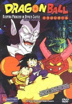Jan 16, 2019 · dragon ball super: Dragon Ball Movie 2: Sleeping Princess in Devil's Castle | Anime-Planet
