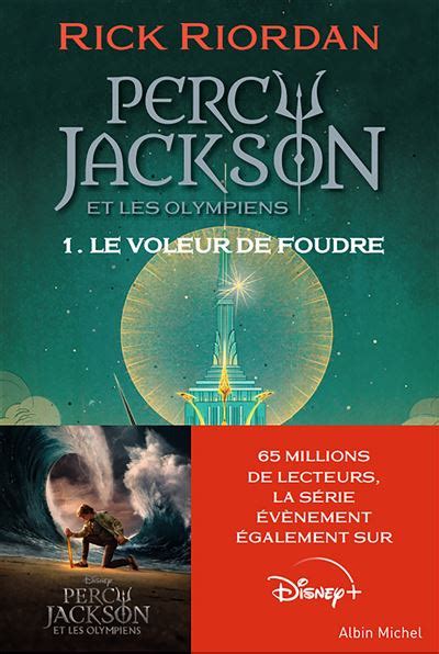 Percy Jackson Tome 1 Percy Jackson Et Les Olympiens T1 Le Voleur