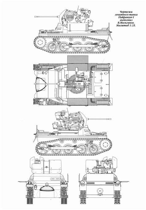 Flakpanzer I Blueprint Download Free Blueprint For 3d Modeling Ussr