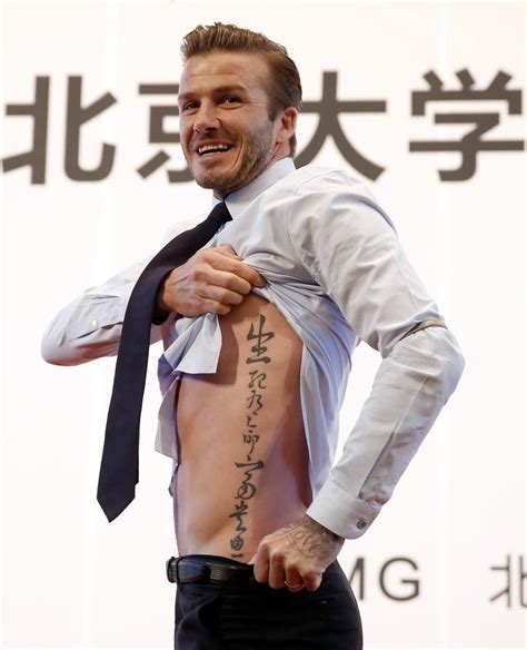 David Beckham Tattoo Font Harttohartreturns