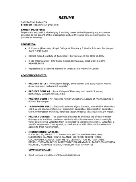 Student resume 21 courier includes space for two references. B Pharmacy Resume Format For Freshers , #format #freshers #pharmacy #resume | Resume format for ...