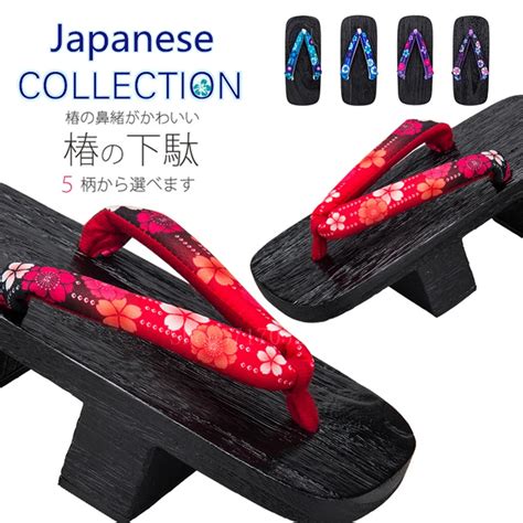 10colors japanese geta clogs woman traditional sandals cosplay flower flip flops girls print