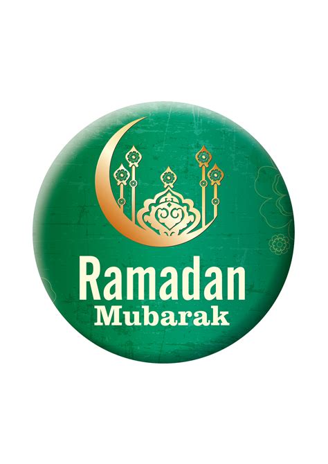 Ramadan Mubarak Logo Desimag