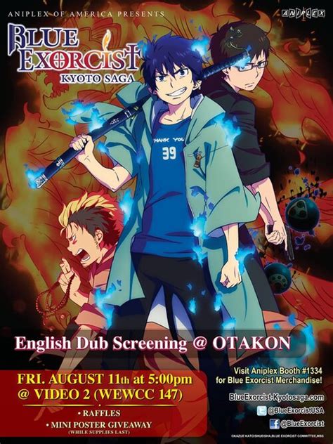 English Dub Screeningotakon 2017 News Blue Exorcist Kyoto Saga