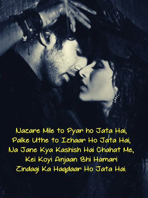 Love Quotes In Hindi With Images Meri Aashiqui Ab Tum Hi Ho Cover 680985 Hd Wallpaper