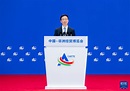 韓正氏、第3回中国・アフリカ経済貿易博覧会の開幕式に出席