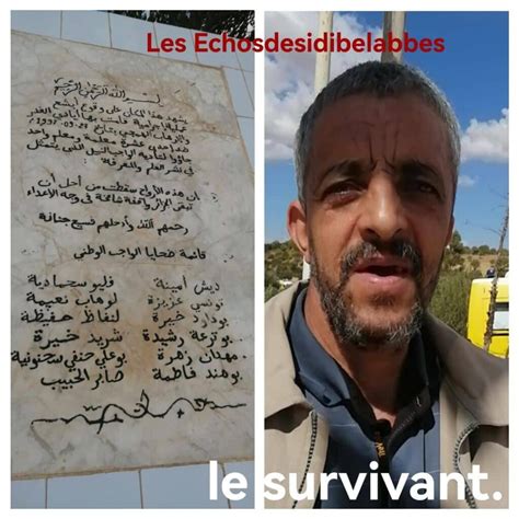 مجزرة عين ادن 25 سنة بعد اغتيال 11 معلّمة ومعلما ببلعباس Les Echos De Sidi Bel Abbes