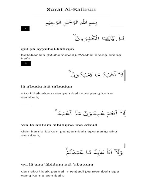 Surat Al Kafirun Pdf