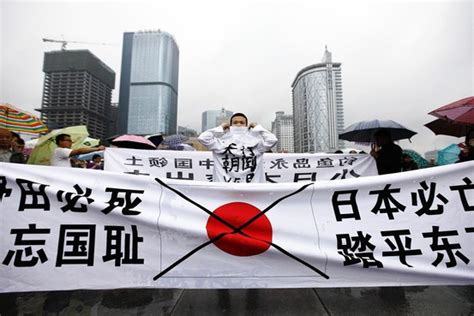 China Protests Against Japan Intensify Wsj