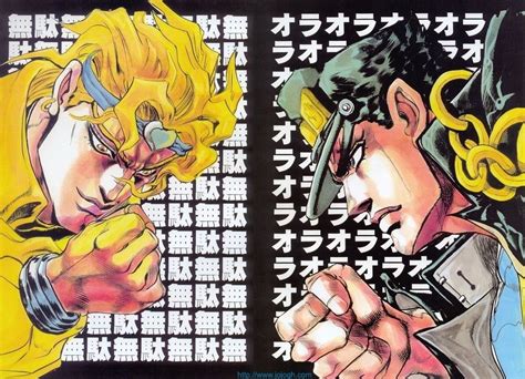 Jotaro And Dio Wallpapers Wallpaper Cave