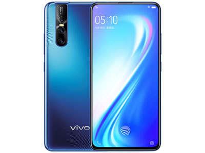 Compare vivo s1 pro prices from various stores. Vivo S1 Pro Price in the Philippines and Specs ...