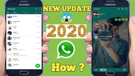 Whatsapp New Update 2020 Whatsapp Update New Features And New Look 😎
