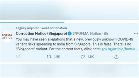 Aug 11, 2021 · the singapore government directory is an online information service to facilitate communication between members of the public and the public service. POFMA directive issued to Facebook, Twitter, SPH Magazines ...