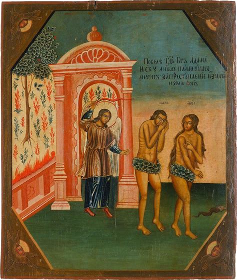 The Expulsion Of Adam And Eve From Paradise Adam And Eve Orthodox