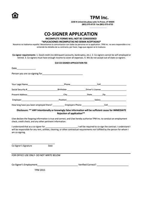 Having a cosigner on a credit card account is fairly rare. Co-Signer Application Form printable pdf download