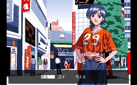 Viper Ctr Asuka Screenshots For Nec Pc9801