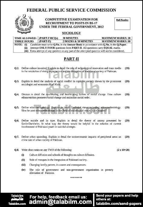 Sociology 2012 Past Papers Css Talabilm