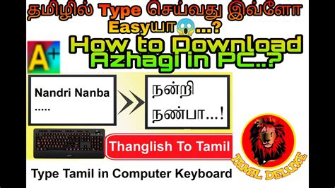 Download azhagi tamil torrents absolutely for free, magnet link and direct download also available. Typing Tamil in PC Easy| Azhagi software - YouTube