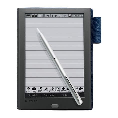 Sharp Wg Pn1 Is A 210 Electronic Notebook With Epaper Display Japan