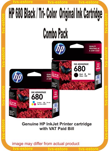 Buy Hp 680 Tri Color Black Original Ink Advantge Cartridge Online ₹1250 From Shopclues