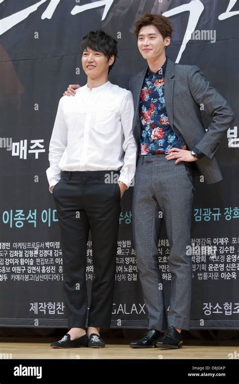 Lee Jongsuk And Yoon Sang Hyeon At Press Conference Of Sbs Drama I Hear Your Voice In Seoul