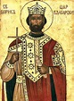 Boris I of Bulgaria - OrthodoxWiki