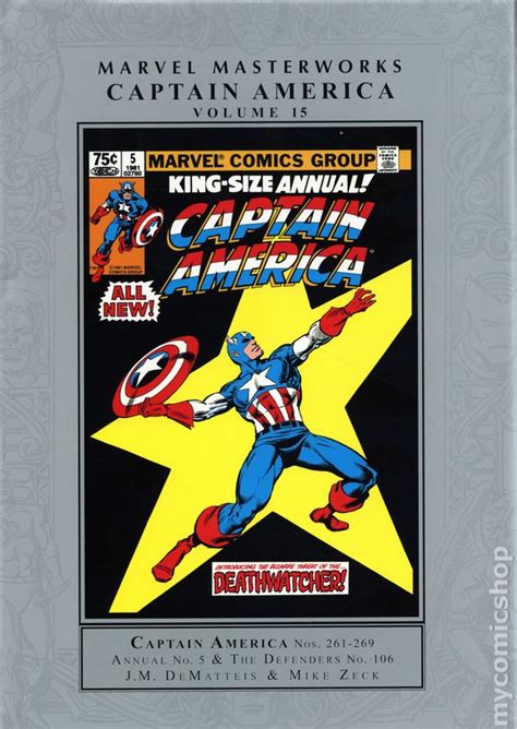 Marvel Masterworks Captain America Hc 1990 Present Marvel 1st Edition