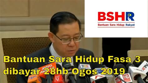 • bsh.hasil.gov.my is mostly visited by people located in malaysia,singapore. BSH Fasa 3 dibayar mulai 28hb Ogos 2019 #TERKINI - YouTube