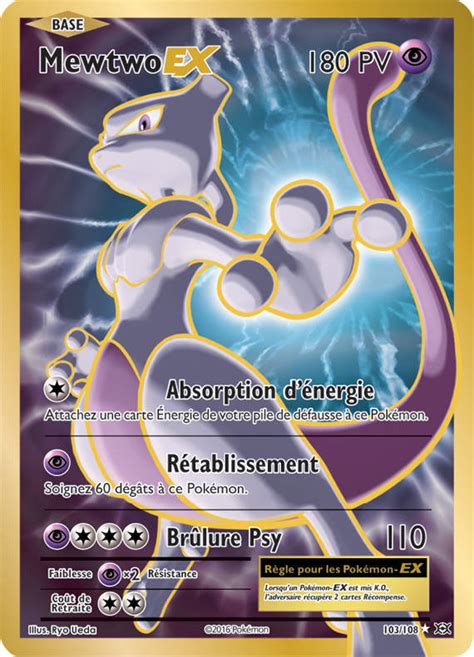 Mewtwo Ex Carte Pokémon 103108 Pokémon Xy Evolutions