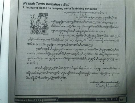 PEMBELAJARAN DARING BAHASA BALI KELAS 2 SD//IDUP RUKUN DALAM SATUA BALI