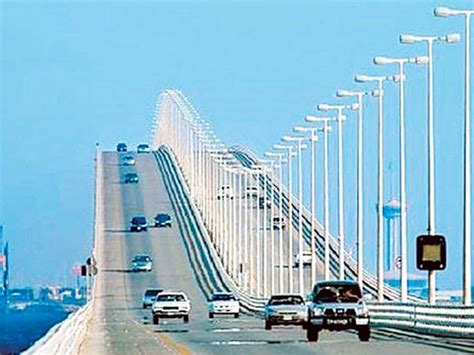 King Fahd Causeway Bridge