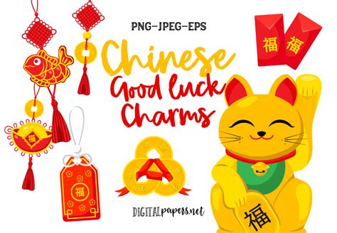 Chinese Good Luck Charms Graphic By DIPA Graphics Creative Fabrica
