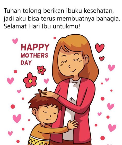 Kartu Ucapan Selamat Hari Ibu Selamat Hari Ibu Hari Ibu Kartu Hari Ibu
