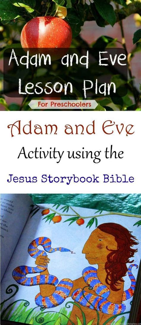 Adam And Eve Activity Preschool Bible Activities Adam And Eve Adam