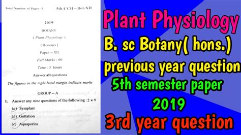 5th Semester Botany Hons Previous Year Question Plant Physiology