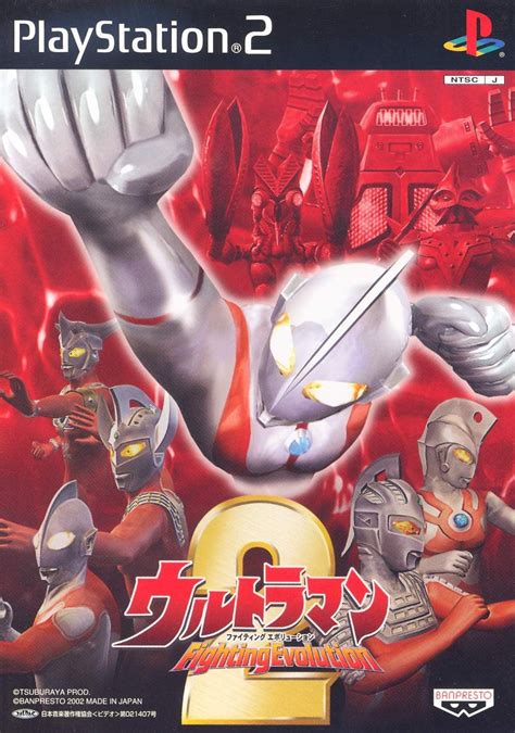 Download Game Ps2 Pro Ultraman Fighting Evolution 3 Lasopalord