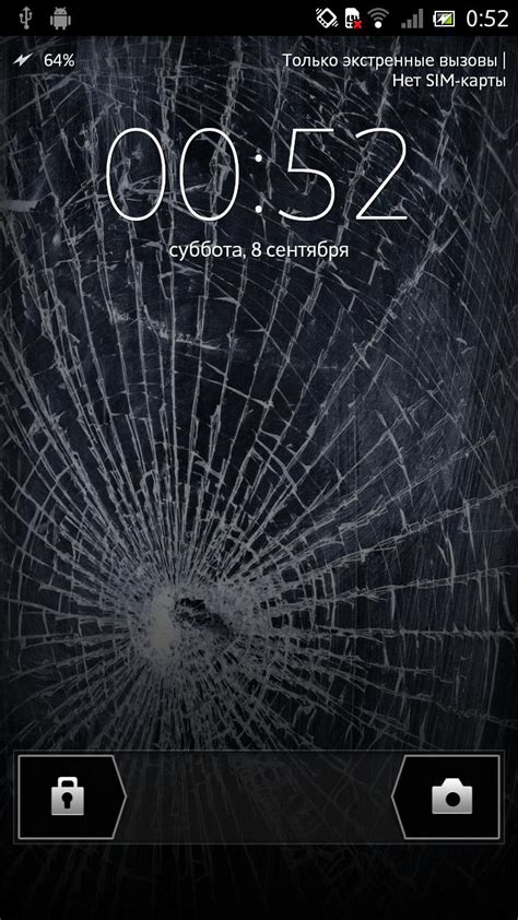 Cracked Phone Screen Wallpaper Wallpapersafari