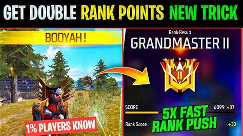 Get Double Rank Points 🔥 New Rank Push Trick 1 Player Know 🤫