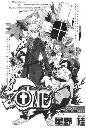 Zone Manga | Anime-Planet