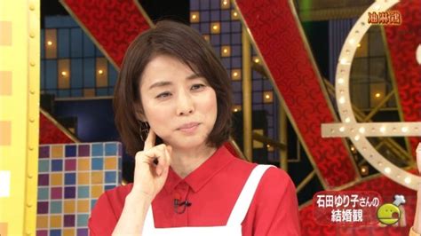 第3位 「『在特会報道』本誌を捏造呼ばわり 山谷えり子大ウソ粉砕テープ公開」（『週刊文春』10/9号） 第3位。 在日特権を許さない市民の会（在特会）幹部と写真に収まっていたことが、『文春』の報道で発覚した 山谷えり子国家公安委員長 。 石田ゆり子さん若い頃の横乳ハイレグビキニ水着姿と美し ...