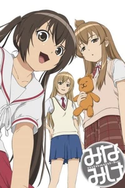 Rekomendasi Anime Brocon Dan Siscon Terbaik Dengan Cerita Paling Seru