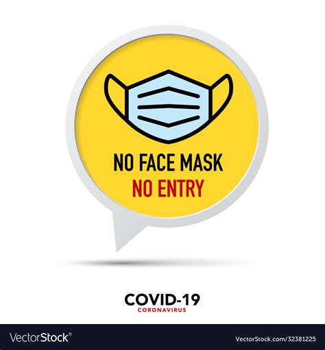 No Face Mask No Entry Sign Royalty Free Vector Image