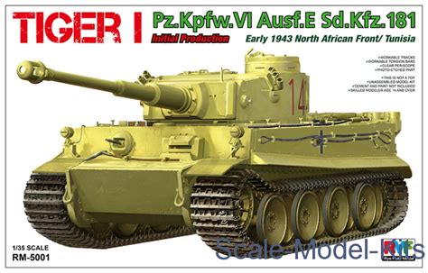 Rye Field Model Tiger I Initial Production Early 1943 North Africa
