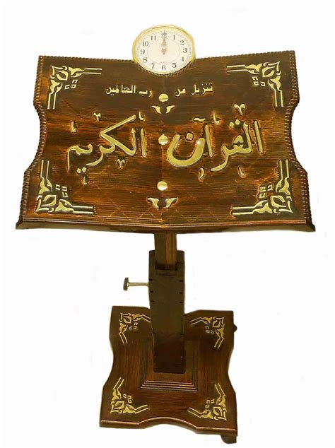 Buy Quran Holder Book Stand For Quran Online At Desertcartuae