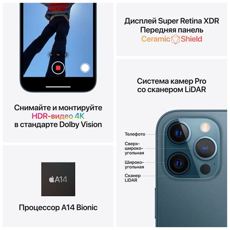 Lista 92 Foto Iphone 12 Pro Max Smart Gsm Alta Definición Completa 2k 4k