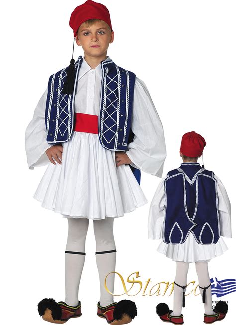Tsolias Boy Blue Traditional Greek Costume Greek Traditional